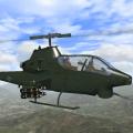 More information about "Bell AH-1 Cobra"